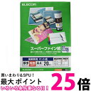 ポイント最大25 パナソニック EH-NA0E-P コーラルピンク ヘアドライヤー ナノケア 高浸透「ナノイー」搭載 送料無料 |【SK08724】