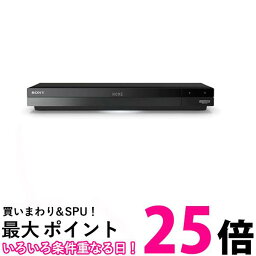 ソニー 2TB 2チューナー 4K <strong>ブルーレイレコーダー</strong> BDZ-FBW2200 4K放送長時間録画W録画対応(2023年モデル) 送料無料 【SG80452】