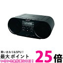 ポイント最大25.5倍 SONY CDラジオ ZS-S40(B) 【SS4905524992571】