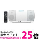 ポイント最大25.5倍 KENWOOD パーソナルオーディオシステム CR-D3-W 【SS4975514054114】