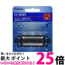 ポイント最大25倍!! Panasonic ES9089 替刃 メンズシェーバー用 外刃 【SB01845】
