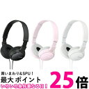 ポイント最大25倍 SONY MDR-ZX110 ソニー MDRZX110-B MDRZX110-P MDRZX110-W MDRZX110 密閉型ヘッドホン 折りたたみ式 高音質再生 コンパクト 純正品 【SB02596-Q】