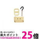 ポイント最大25倍!! コクヨ KJ-M25B5-20 インクジェットプリンタ用紙 両面印刷用 厚手 B5 20枚 【SB18727】