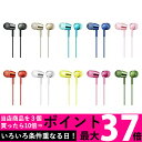 SONY MDR-EX155 ソニー MDREX155 -B...
