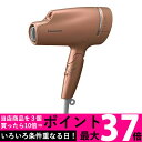 パナソニック(Panasonic) ヘアドライヤー ナノケア...