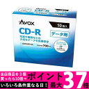 テクタイト CDR80CAVPW10A 【SS4580275822218】