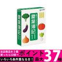 ソリマチ 農業簿記11 【SS4933391500193】