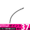 Panasonic TK7205H7307 パナソニック アルカリ整水器用 吐出管 吐出パイプ TK-AS43/TK7206/TK7205-S用 【SB01262】