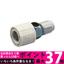 Panasonic P-A3604 パナソニック PA3604 分岐水栓アダプター 【SB04544】