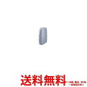 NEC ターミナルアダプター PC-IT31D1L(MW) 【SS4546705142271】