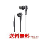 ソニー 密閉型インナーイヤーレシーバー ブラック MDR-XB75AP(1コ入) 【SS4548736061842】