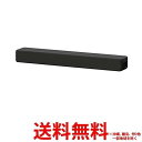 SONY サウンドバー HT-S200F(B) 【SS4548736066601】