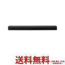 SONY サウンドバー 2.1ch HT-X8500 【SS4548736089501】