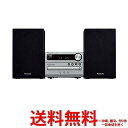 Panasonic CDステレオシステム SC-PM250-S 【SS4549077396587】