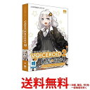 ポイント最大25.5倍!! AHS VOICEROID2 紲星あかり 【SS4560298400464】