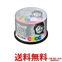 ポイント最大24.5倍!! maxell CD-R CDRA80MIX.50SP 【SS4902580516734】