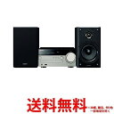 SONY マルチコネクトコンポ CMT-SX7 【SS4905524999259】