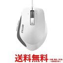 iBUFFALO 有線 BlueLED プレミアムフィットマウス Mサイズ ホワイト BSMBU500MWH 【SS4950190358817】