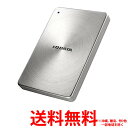 I・O DATA カクうす ポータブルHDD HDPX-UTA2.0S 【SS4957180114705】
