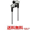 Victor JVC SOLIDEGE インナーイヤーヘッドホン HA-FD01 【SS4975769451393】