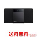 Panasonic ミニコンポ SC-HC420-K【SS4549980466001】