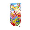 Petz Route ペッツルート カシャカシャびょんびょん...
