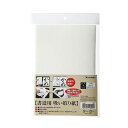 Kuretake LA28 呉竹 書道用 吸い取り紙 5枚入...