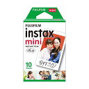 富士フイルム INSTAX MINI JP 1 instax mini チェキ用フィルム 10枚入 FUJIFILM 【SB13080】