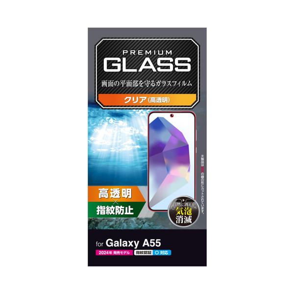 M325tDS ワイヤレスマウス (ロジクール)