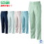 【宅急便送料450円!!】【正規品】105-110 ツータックエコスラックス カラー おしゃれ かっこいい デザイン 作業服 作業着 SOWA 桑和】激安 ソウワ【429】メンズ レディース ウエスト70 73 76 79 82 85 88 91 95 100 105 110 SS S M L 2L3L 4L 5L6Lサイズ