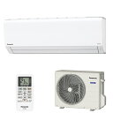 エアコン 6畳 パナソニック CS-220DFL-W エオリア