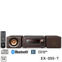 【箱悪】EX-S55-T JVC コンパクトコンポーネントシステム Bluetooth対応 USB端子搭載