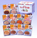 ブレンダー食・ミニ 10種×2袋