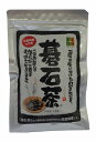 ★送料無料★【メール便】ゆうパケット発送★大豊町碁石茶協同組合 『本場の本物』碁石茶20g 乳酸菌発酵茶【smtb-KD】