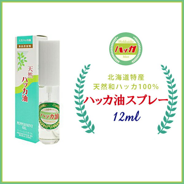 VRnbJXv[ 12ml yp[~gIC nbJ ~g Co܂ 悯 ނ Lv HiY yp[~g {