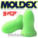MOLDEX METEORS モルデックス メテオ 5ペア ...