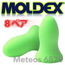 MOLDEX METEORS モルデックス メテオ 8ペア ...
