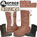 ★送料無料★【国内正規品】モデッサ シンセティック スエード ボタン ブーツ ウィメン◆【Crocs modessa synthetic suede button boot w】ウィメンズ ブーツ☆【日本国内正規品】【smtb-KD】