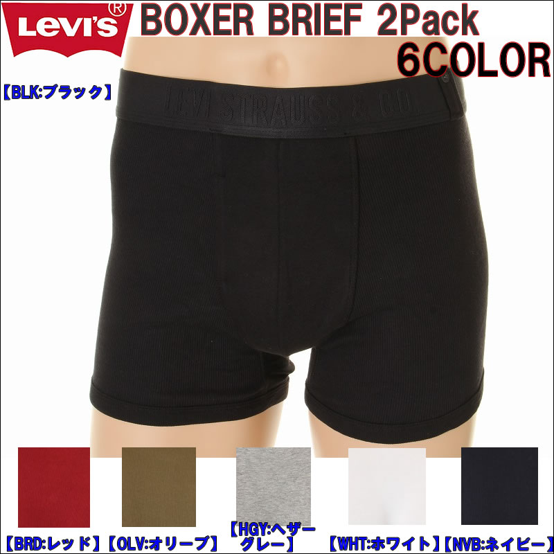 Levis Boxer Brief Pants リーバイス 2枚組 2Pボクサーパンツ ブ…...:threelove:10010554