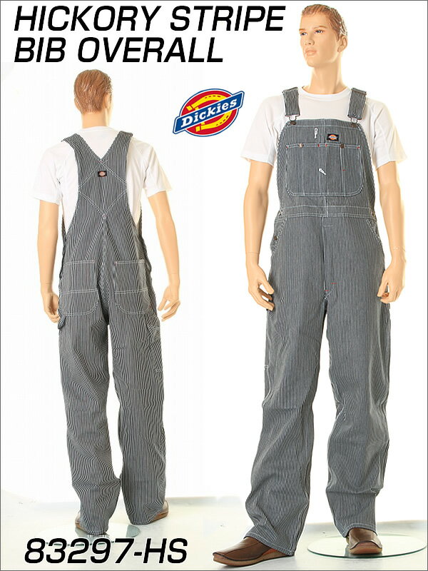 【レビューを書いて】【送料無料】Dickies【ディッキーズ】【オーバーオール】【大きいサイズ】OVERALLS ヒッコリーオーバーオール LOT-83297HS(ヒッコリーストライプ)1023max10 【ワークウェア アメリカ 定番 U.S.A 米国】