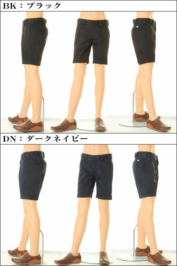 メンズファッションボトムスジーンズその他ジーンズカジュアルウエアパンツチノパンワークパンツカーゴパンツフレアパンツクロップドパンツサルエルパンツコットンパンツジーンズその他