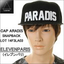 ELEVEN PARIS CAP PARADIS 14F3L...