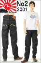 エヴィスジーンズ レゲエ ラスターカモメ No2 2001 リラックスストレート ヴィンテージデニム EVISU JEANS RELAXED FIT 【38〜42in 送料裾上無料 戎Gパン エビスジーンズ EVISU JEANS EURO VINTAGE XXDENIM ヨーロッパ限定セルビッチモデル デッドストック新品】