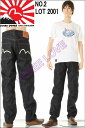 EVISU JEANS エヴィスジーンズ No2 2001 28〜36in エビス ボタンフライ リラックス ストレート カモメ ペイントマーク 新品【28〜36in エビスジーンズ 戎 No2デニム えびすGパン エビスヤ リジッドノンウォッシュデニム 日本製 NADE iN JAPAN】