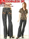 EVISU JEANS LADY'S エヴィス ジーンズ BOOT-LEG JEANS PAINTED 0508 ブーツカットジーンズ ピンク&イエローカモメマーク かもめ【エヴィスジーンズ パンツ レディース コットン生地 デニム ジーンズ ドンナ ブーツカット ロング かわいい 美脚 新品】