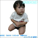 EVISU JEANS エヴィス ジーンズ KID'S ES...