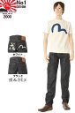 エヴィスジーンズ38〜42in 戎&カモメ No1 #2000 レギュラーストレート ヴィンテージデニムEVISU JEANS REGULAR FIT【38〜42inch 送料裾上無料 戎Gパン エビスジーンズ EVISUJEANS No1 VINTAGE XXDENIM MADE IN JAPAN 日本製ホワイトブラック白黒マーク新品えびす】