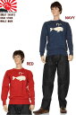 EVISU JEANS KAMOME MARK SWEAT SHIRTS エヴィスジーンズ EVIS WHALE MARK えびす カモメ マーク スウェット シャツ トレーナー 綿100% 新品【EVISUJEANS 鯨 クジラ ゴッドフェイス 恵比寿様 エビス トレードマーク クルースウェット シャツ 裏起毛 限定モデル エビスヤ】