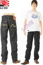 エヴィス ジーンズ EVISU JEANS 日本製 大黒ホワイト ゆったりストレート ヴィンテージ No2No2001 EGD20012XDW 【1,000円引きクーポン発行中】送料無料 evisu リジット レプリカ インディゴ デニム メンズ レディース 経年変化 色落ち ポイント【あす楽】 人気 おすすめ