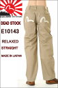訳あり EVISU JEANS E-10143 ホワイト カモメマーク エヴィス ジーンズ WHITE MARK リラックス フィット MADE IN JAPAN 日本製【デッドストック展示品の為 エビスジーンズ チノパン フロント ボタンフライ えびす 戎 テーパード DEAD STOCK CHINO PANTS 送料無料】